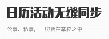 电信级高可靠性